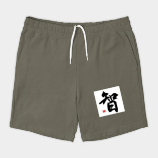 Wisdom Shorts