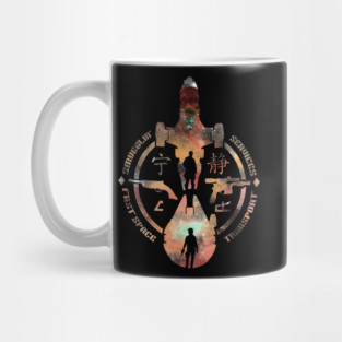 Smugglin' Services Mug
