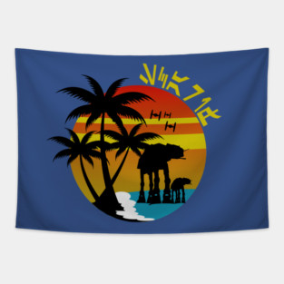 Visit Scarif Tapestry