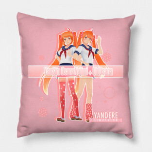 Osana Najimi Deviant Art by YanX20 Pillow