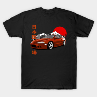 Mitsubishi Eclipse T-Shirts for Sale | TeePublic