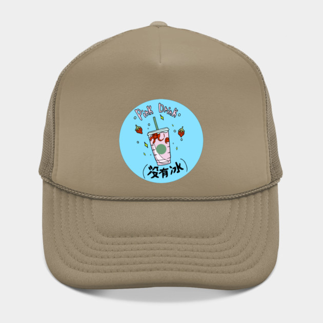 Pink Drink (No Ice) Starbucks Hat TeePublic