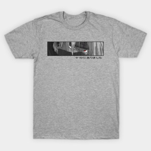 Angry Sensei T-Shirt