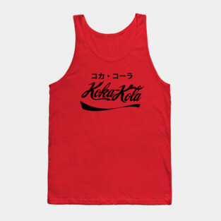 Koka - Kola コカ・コーラ Japan Tank Top