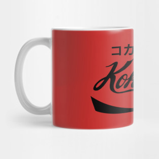 Koka - Kola コカ・コーラ Japan Mug