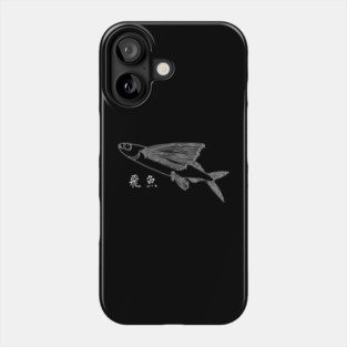 Wings of the Sea: Flying Fish Phone Case