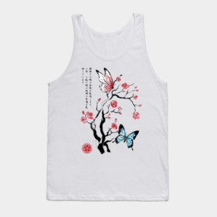 Two Butterflies sumi-e Tank Top
