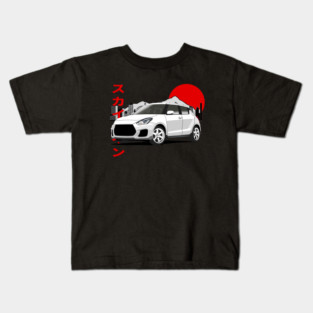 Suzuki Swift JDM Kids T-Shirt