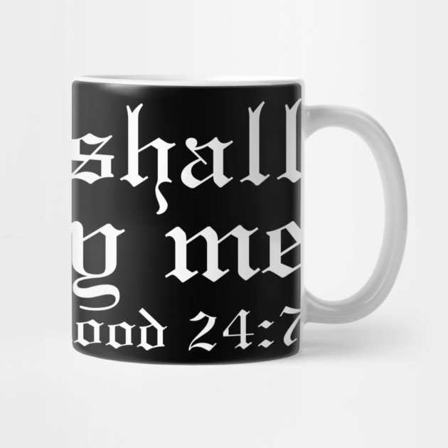 Thou Shall Not Try Me Mood 24:7 Classic by UrbanLifeApparel