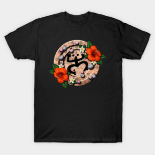 Puerto Rico Coqui Taino Boricua Frog T-Shirt
