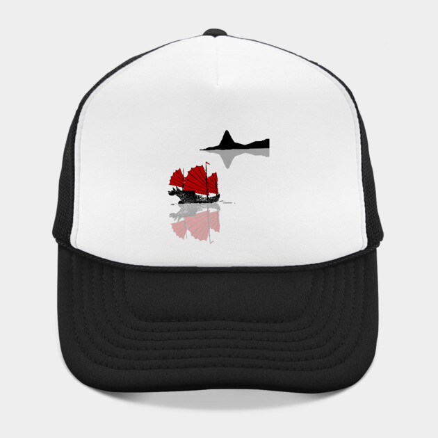 Chinese Junk Ship by H. R. Sinclair