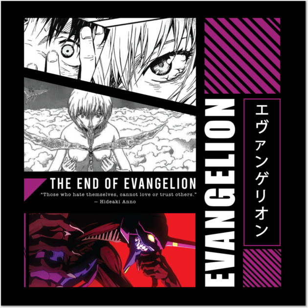 The End of evangelion The End Of Evangelion Posters and Art