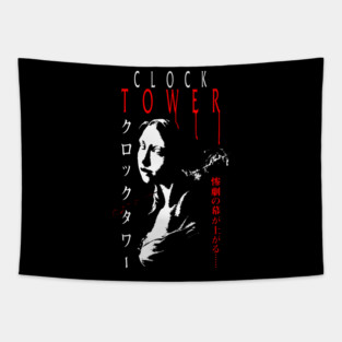 Clock Fear Tapestry
