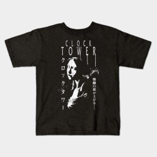 The Clock Fear Kids T-Shirt