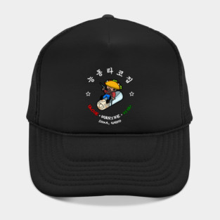 Neung-dong Taco logo Hat