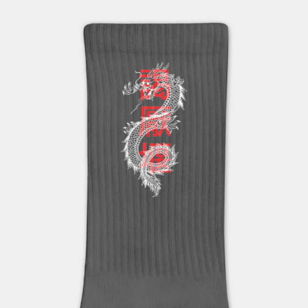 Asian Dragon With Characters Design by Nonstop Shirts