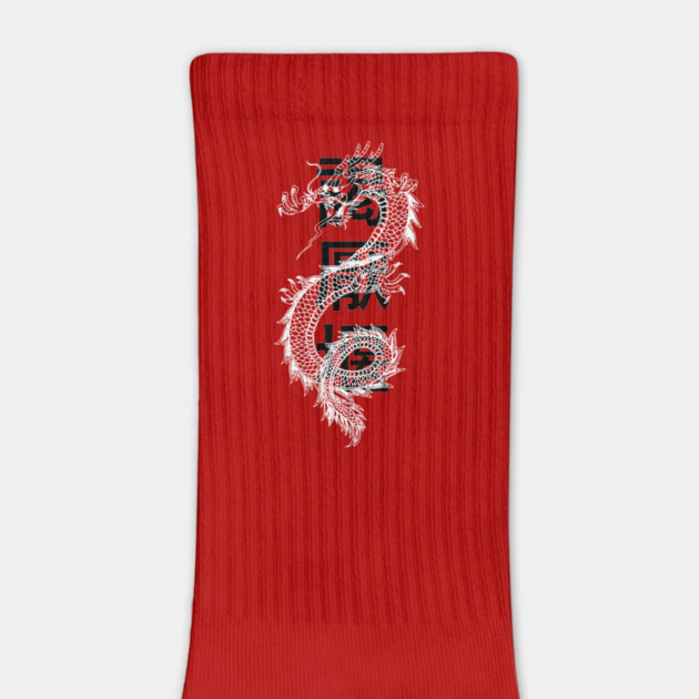 Asian Dragon With Characters Design by Nonstop Shirts