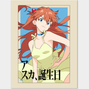 Asuka Langley - Neon Genesis Evangelion Posters and Art