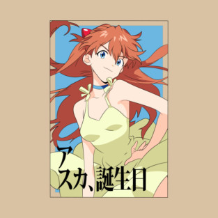 Asuka Langley - Neon Genesis Evangelion T-Shirt
