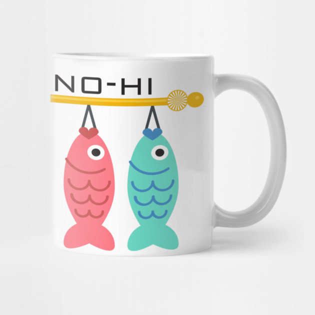 Kodomo-no-hi Koinobori Carp by HolidayBug