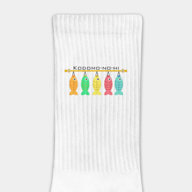 Kodomo-no-hi Koinobori Carp by HolidayBug