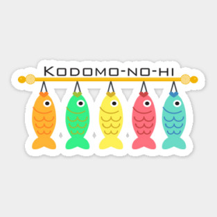 Kodomo-no-hi Koinobori Carp Sticker