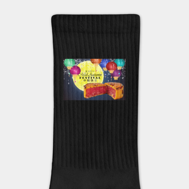 Lanterns, Moon, and Mooncakes by HolidayBug