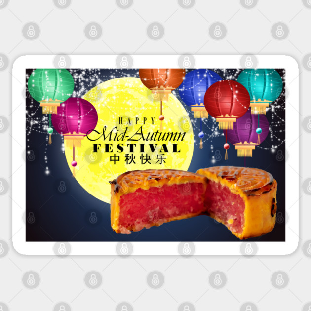 Lanterns, Moon, and Mooncakes Sticker by HolidayBug