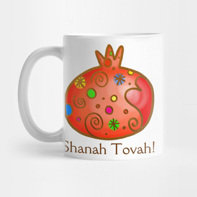 Shanah Tovah Festive Pomegranate by HolidayBug