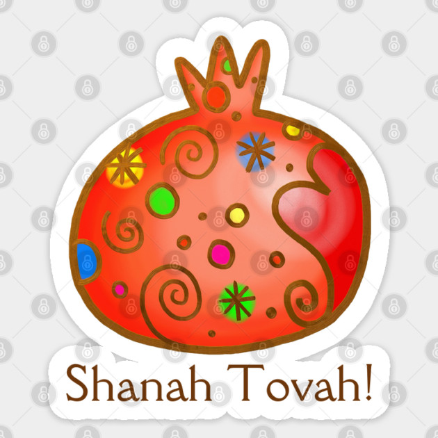 Shanah Tovah Festive Pomegranate Sticker by HolidayBug