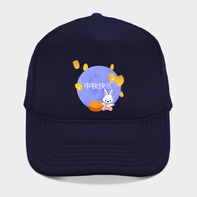 Blue Moon, Lanterns and Bunny Moon Festival by HolidayBug