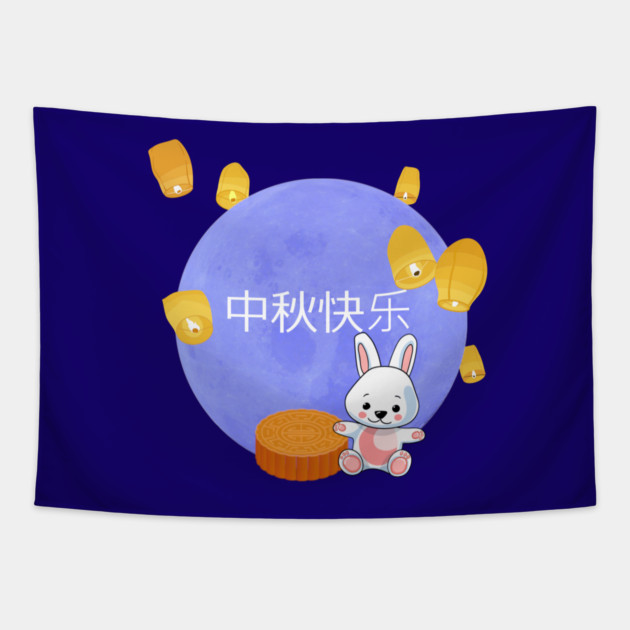 Blue Moon, Lanterns and Bunny Moon Festival Tapestry by HolidayBug