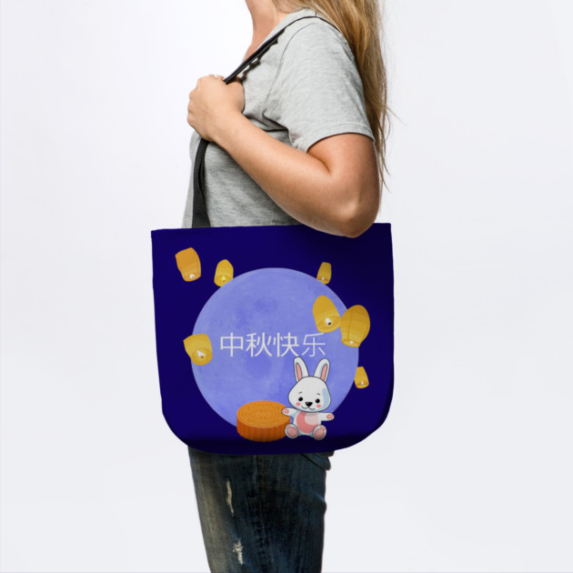 Blue Moon, Lanterns and Bunny Moon Festival by HolidayBug