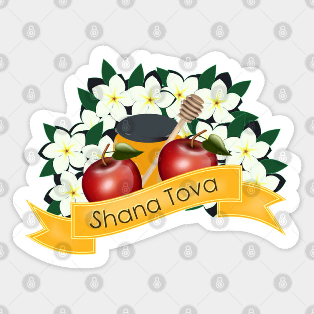 Shana Tova with Apples and Honey Sticker by HolidayBug