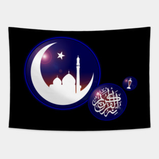 Ramadan Mosque in Crescent Moon with Fanous Blue Tapestry