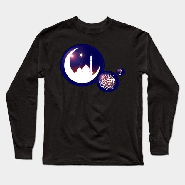 Ramadan Mosque in Crescent Moon with Fanous Blue Long Sleeve T-Shirt by HolidayBug