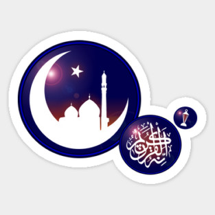 Ramadan Mosque in Crescent Moon with Fanous Blue Sticker