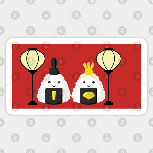 Hina Matsuri Onigiri Sticker by HolidayBug