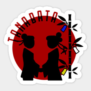 Tanabata Couple Silhouette Sticker