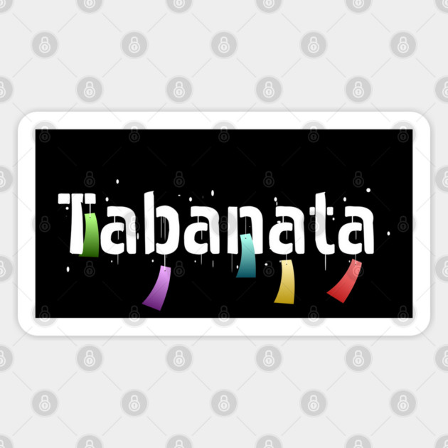 Tanabata Wishing Paper Sticker by HolidayBug