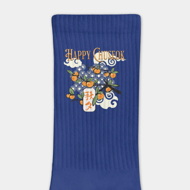 Happy Chuseok with Persimmon Tree by HolidayBug