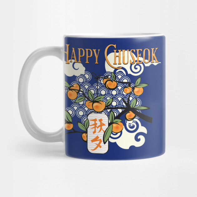 Happy Chuseok with Persimmon Tree by HolidayBug