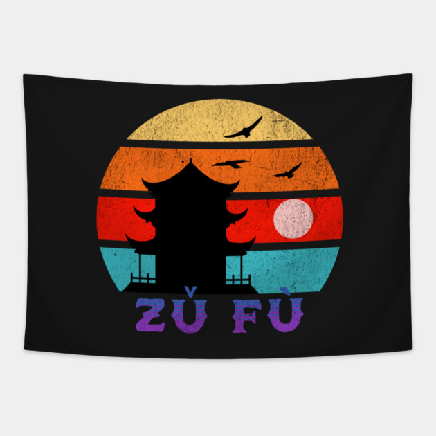 Zǔ fù Retro Sunset Ocean Grandfather Tapestry by HolidayBug