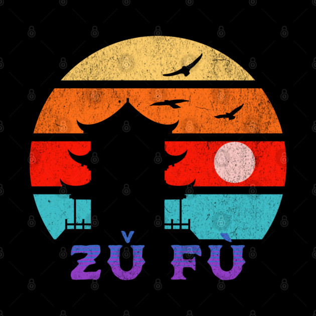 Zǔ fù Retro Sunset Ocean Grandfather by HolidayBug