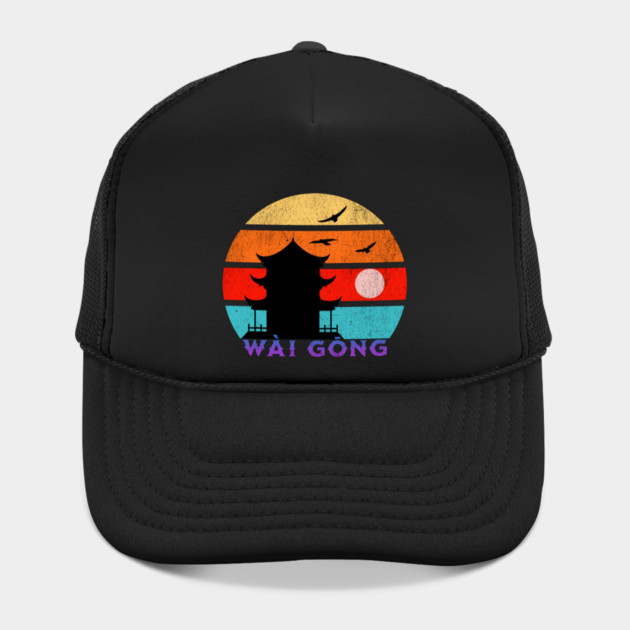 Wài Gōng Retro Sunset Ocean Grandfather by HolidayBug