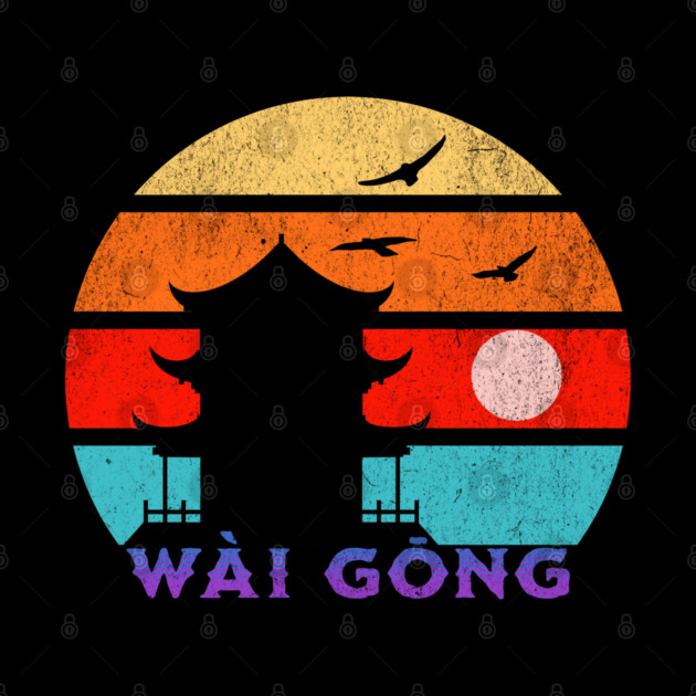 Wài Gōng Retro Sunset Ocean Grandfather by HolidayBug