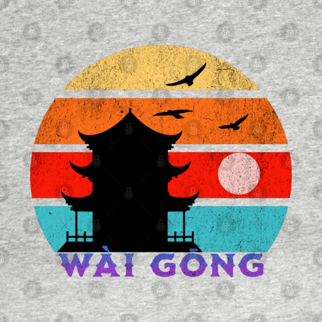 Wài Gōng Retro Sunset Ocean Grandfather by HolidayBug