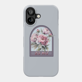 Zǔ mǔ Vintage Floral Grandmother Phone Case