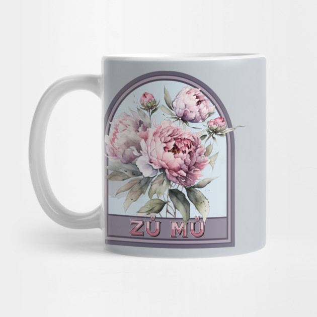 Zǔ mǔ Vintage Floral Grandmother by HolidayBug