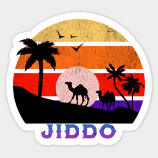 Jiddo Retro Sunset Ocean Grandfather Sticker
